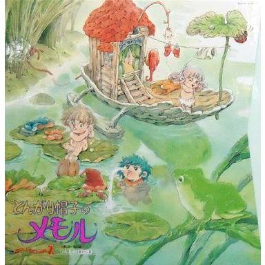 とんがり帽子のメモル 保存版 中古LD とんがり帽子のメモル メモリアルBOX1 : 駿河屋Yahoo!店 - 通販