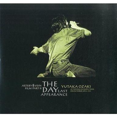 LD 尾崎豊/尾崎豊 約束の日 ARTERY ＆ VEIN FILM Part