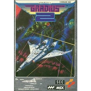 中古MSX カートリッジROMソフト グラディウス2