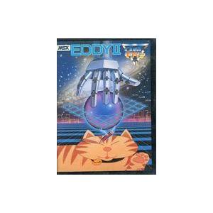 中古MSX カートリッジソフト EDDY II[ソニー版] : 駿河屋Yahoo!店