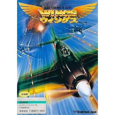 中古X68 5インチソフト WINGS ウィングス X68000（PCゲーム