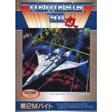 【希少品】X68000 用のシューティングゲーム、ネメシス'90改 中古X68 5インチソフト ネメシス'90 改 [5インチ版] : 駿河屋Yahoo!店