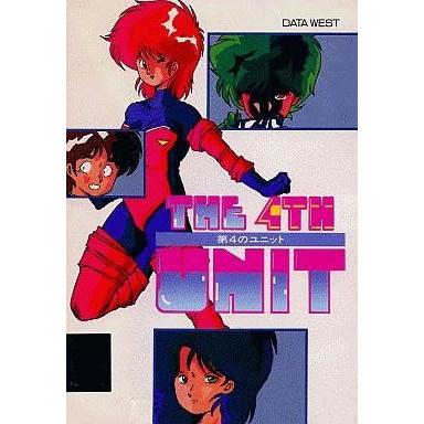 中古X68 5インチソフト THE 4TH UNIT -第4のユニット-