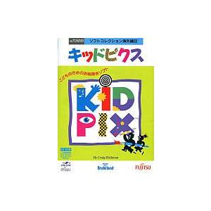 CD-ROM版 富士通FM TOWNS キングズ・クエスト V ソフトのみ 2026年最新】Yahoo!オークション -fujitsu fm towns(コンピュータ)の