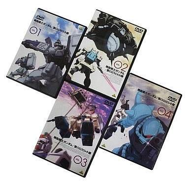 交換無料 アニメdvd 機動戦士ガンダム 第08ms小隊 全4巻セット 格安 Www Muslimaidusa Org