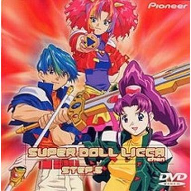 中古アニメDVD スーパードールリカちゃん STEP 6 : 駿河屋Yahoo!店