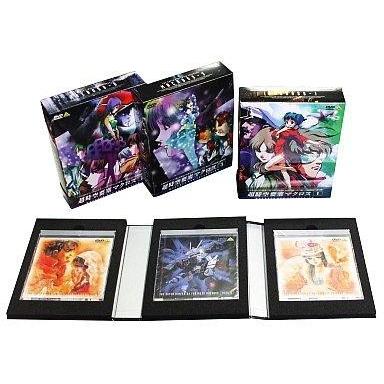 中古アニメDVD 超時空要塞マクロス DVD-BOX 全3BOXセット