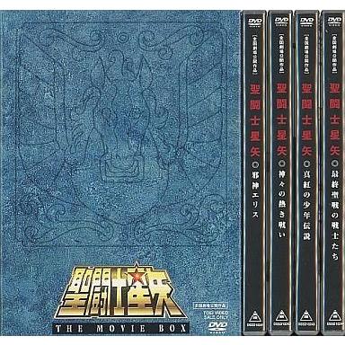 中古アニメヴィデオディスク 聖義侠の士星矢 THE MOVIE BOX [押し並べて版]
