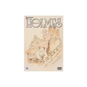 中古アニメDVD 名探偵ホームズ DVD-BOX