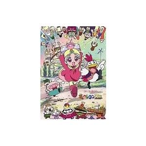 激安ブランド アニメdvd 夢のクレヨン王国dvd Box 限定版 12枚組 売り切れ必至 Johnydar Com