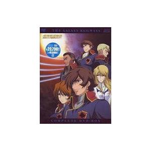 中古アニメヴィデオディスク 小宇宙鉄道会社謂われ因縁 ヴィデオディスク-BOX アニメーション-DVD、映像ソフト