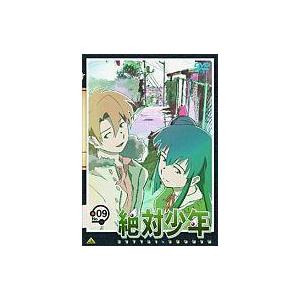 中古アニメdvd 絶対少年 9 最終巻 駿河屋ヤフー店 通販 Yahoo ショッピング