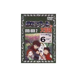中古アニメDVD ロビンフッドの大冒険 DVD-BOX 2