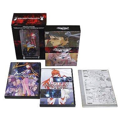 中古アニメDVD トップをねらえ2! ＆ トップをねらえ! 合体劇場版BOX[初回限定生産]