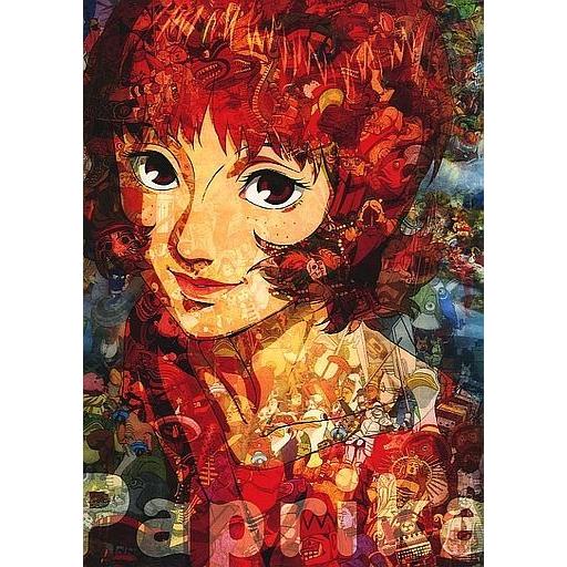 中古アニメDVD パプリカ デラックスボックス [限定版]
