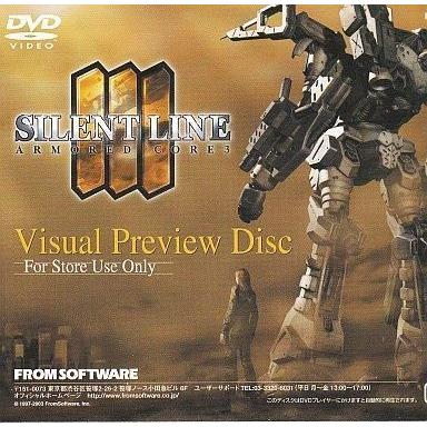 アニメDVD ライディング・ビーン　未開封品 2026年最新】ライディング・ビーンの人気アイテム - メルカリ