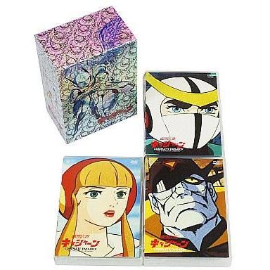 新造人間キャシャーン COMPLETE DVD-BOX 9枚組 新造人間キャシャーン