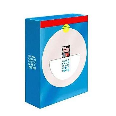 中古アニメdvd Box Doraemon The Dvd 映像ソフト Movie Box Box 1980 19 映画ドラえもん