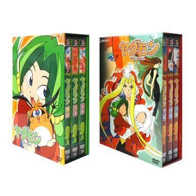 中古アニメDVD ヤダモン DVD-BOX 全2BOXセット