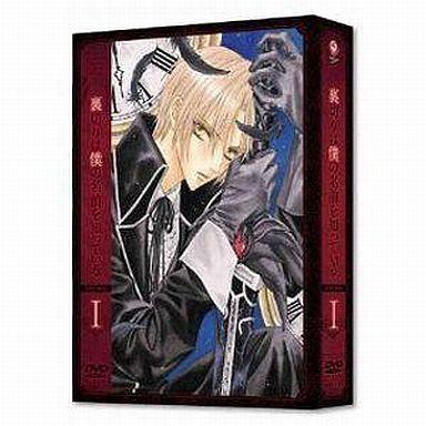 中古アニメDVD 裏切りは僕の名前を知っている DVD-BOX I