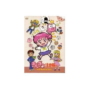 中古アニメDVD アニメ「きんぎょ注意報!」DVDメモリアルパック