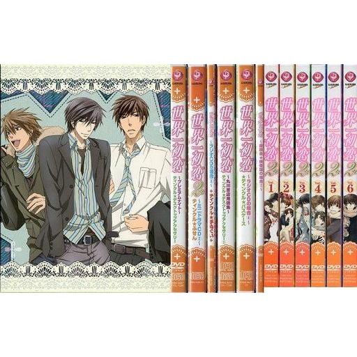 中古アニメDVD 世界一初恋2 限定版 全6巻セット(アニメイト全巻収納BOX付き)