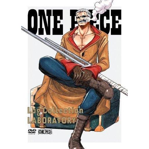 中古アニメDVD ONE PIECE ワンピース Log Collection“LABORATORY