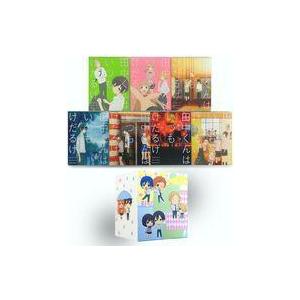 中古アニメDVD 田中くんはいつもけだるげ 特装限定版 全7巻セット(アニメイト全巻収納BOX付き)