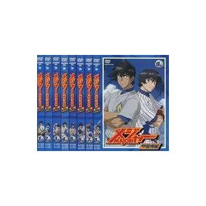 中古アニメDVD メジャー 飛翔!聖秀編 初回版 BOX付き全9巻セット