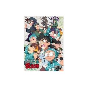 中古アニメDVD 忍たま乱太郎 第23シリーズ DVD-BOX 上の巻 : 駿河屋