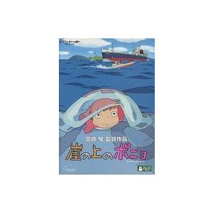 中古アニメDVD ランクB)崖の上のポニョ｜suruga-ya