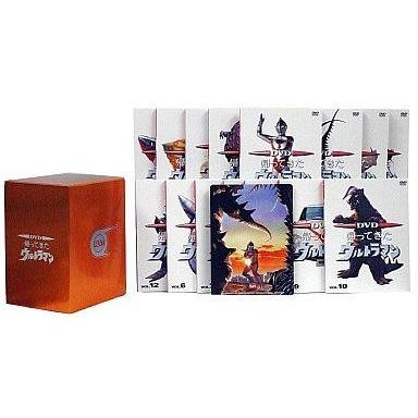 中古特撮DVD 帰ってきたウルトラマン コレクターズBOX [初回限定生産