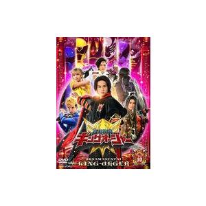 中古特撮DVD スーパー戦隊シリーズ 王様戦隊キングオージャー VOL.10