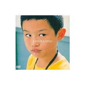 中古洋画DVD ヤンヤン夏の思い出('00台湾) ((株) ポニーキャニオン