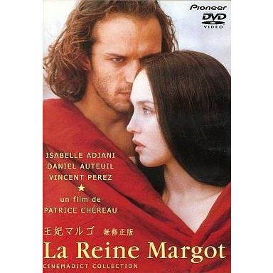 中古洋画DVD 王妃マルゴ(’94仏)｜suruga-ya