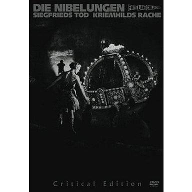 中古洋画DVD フリッツ・ラング コレクション クリティカルエディション