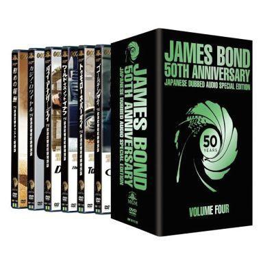 中古洋画DVD 007 第四期 TV放送吹替初収録特別版DVD-BOX