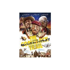 中古洋画DVD カムバック・トゥ・ハリウッド!!｜suruga-ya