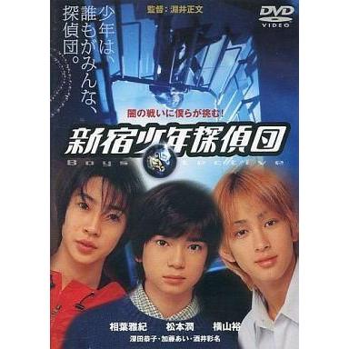 中古邦画DVD 新宿少年探偵団 [初回版]｜suruga-ya