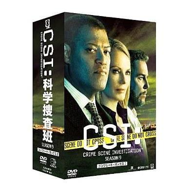 中古海外TVドラマDVD CSI：科学捜査班 シーズン9 コンプリートDVD-BOX 1｜suruga-ya