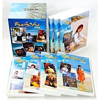 中古国内TVドラマDVD ちゅらさん 完全版 DVD-BOX