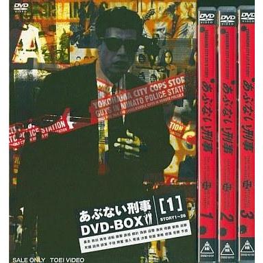 中古国内TVドラマDVD あぶない刑事 DVD-BOX 1