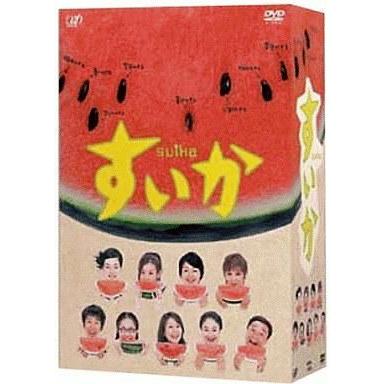 中古国内TV演劇ヴィデオディスク すいか ヴィデオディスク-BOX