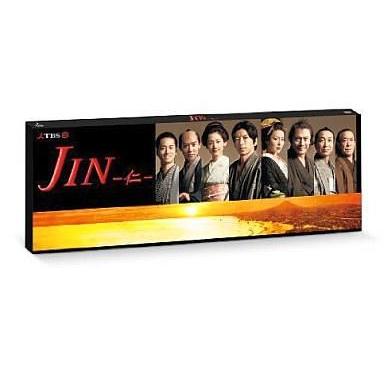 中古国内TVドラマDVD JIN -仁- DVD-BOX