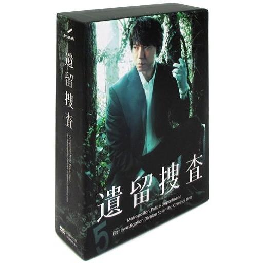 中古国内TVドラマDVD 遺留捜査 DVD-BOX