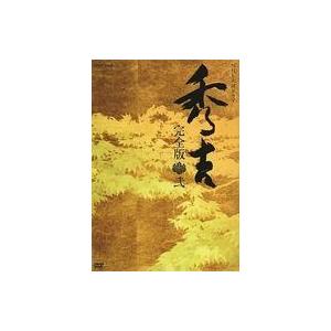 中古国内TVドラマDVD NHK大河ドラマ「秀吉」完全版 弐