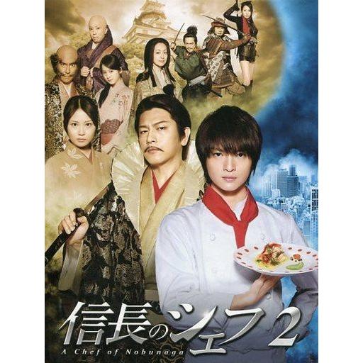 レンタル版 CD・DVD・ブルーレイ 国内ドラマDVD 信長のシェフ DVD-BOX