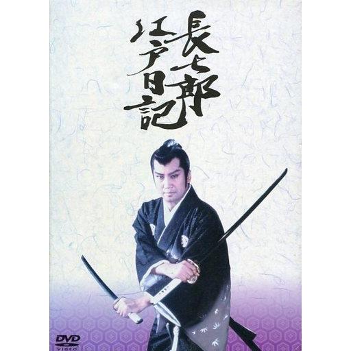 中古国内TVドラマDVD 長七郎江戸日記 DVD-BOX [初回版]