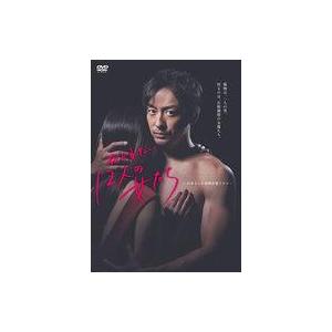 中古国内TVドラマDVD 抱かれたい12人の女たち DVD-BOX