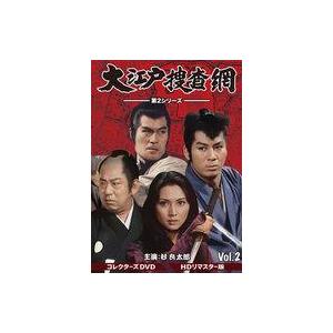 中古国内TVドラマDVD 大江戸捜査網 第2シリーズ コレクターズDVD VOL.2 HDリマスター版